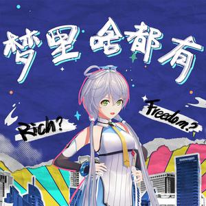 刘亦菲换脸性做爰A片
