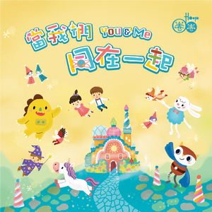 刘亦菲换脸性做爰A片
