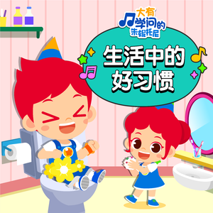 刘亦菲换脸性做爰A片
