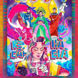 刘亦菲换脸性做爰A片
