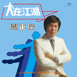 刘亦菲换脸性做爰A片
