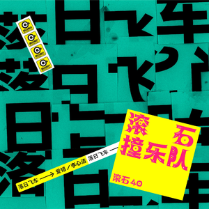 刘亦菲换脸性做爰A片
