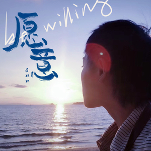 刘亦菲换脸性做爰A片
